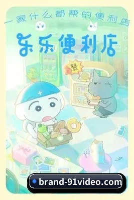 每个板块围绕不同娱乐主题展开 - 多运动项目内容板块